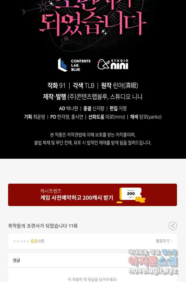 1653615922573nk1tif1fai.jpeg