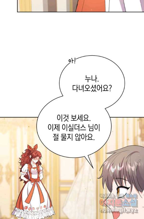 16536157334160v0lneie1ml.jpeg