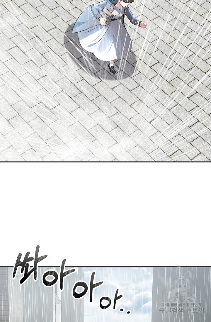 1653620497943s7709ko0c3m.jpeg