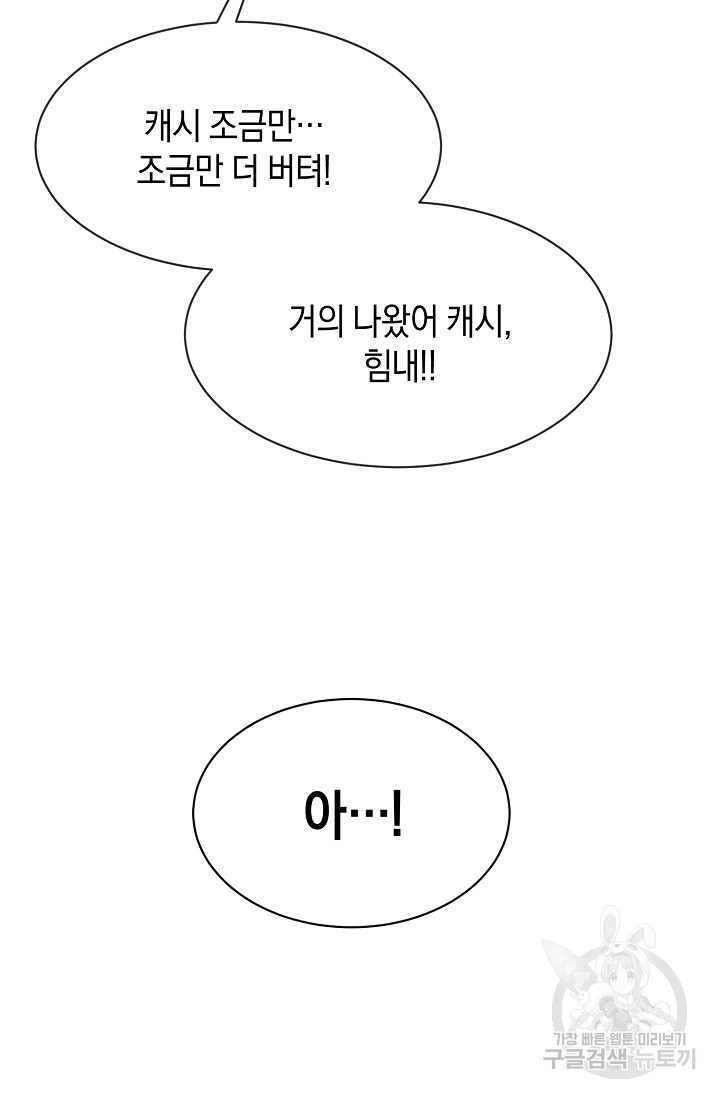 1653620503144nilqgfc8wcg.jpeg