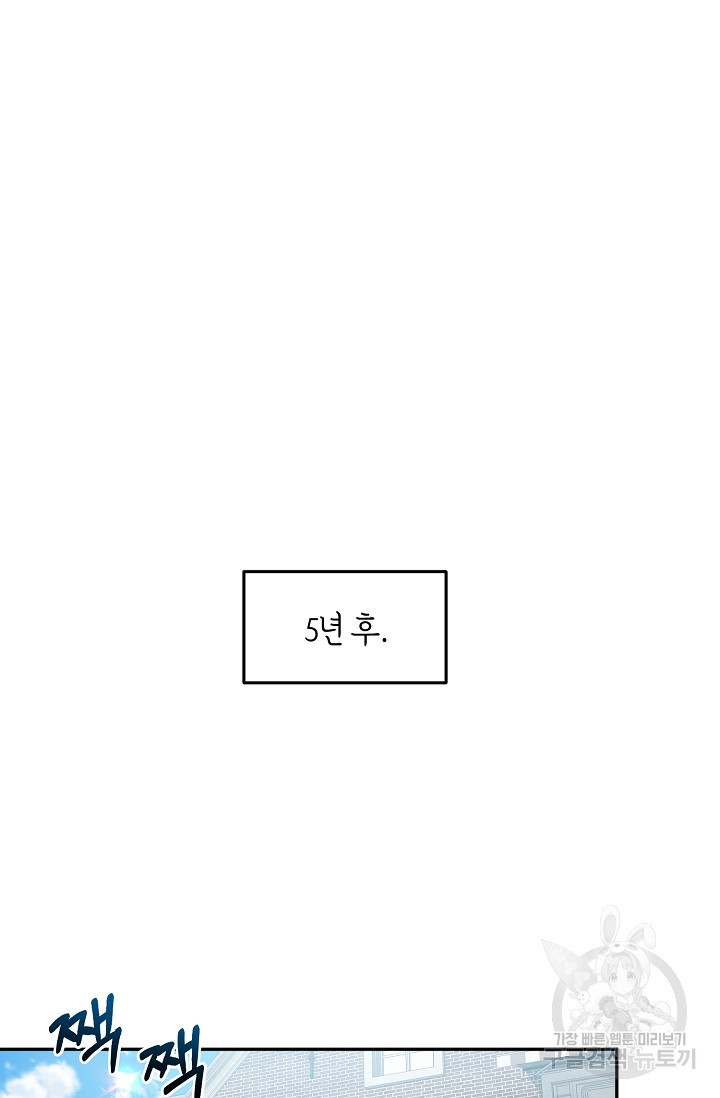 16536205060546xaf289q7m2.jpeg