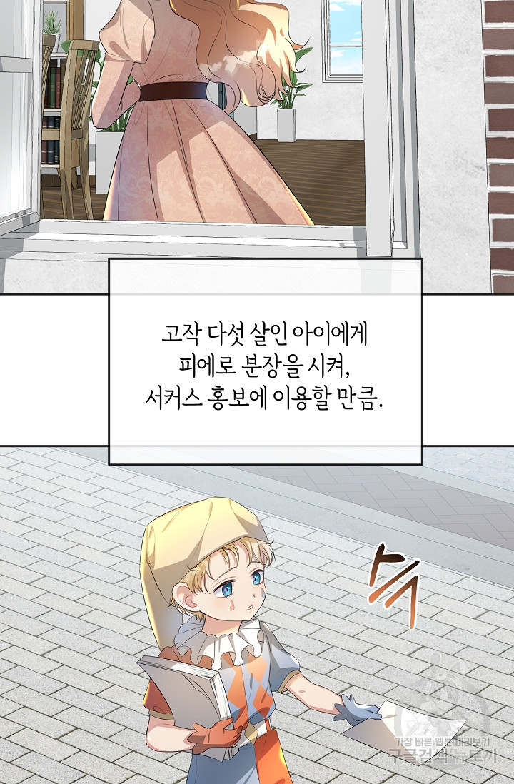 1653620508036d3lreomf985.jpeg