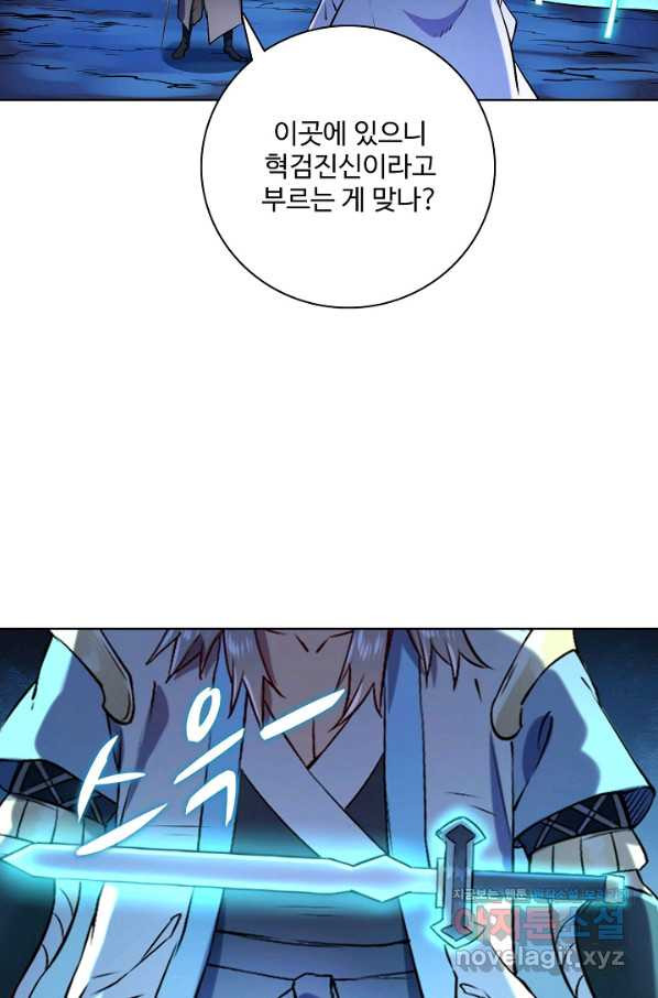 16536999710187ac0br6z06q.jpeg