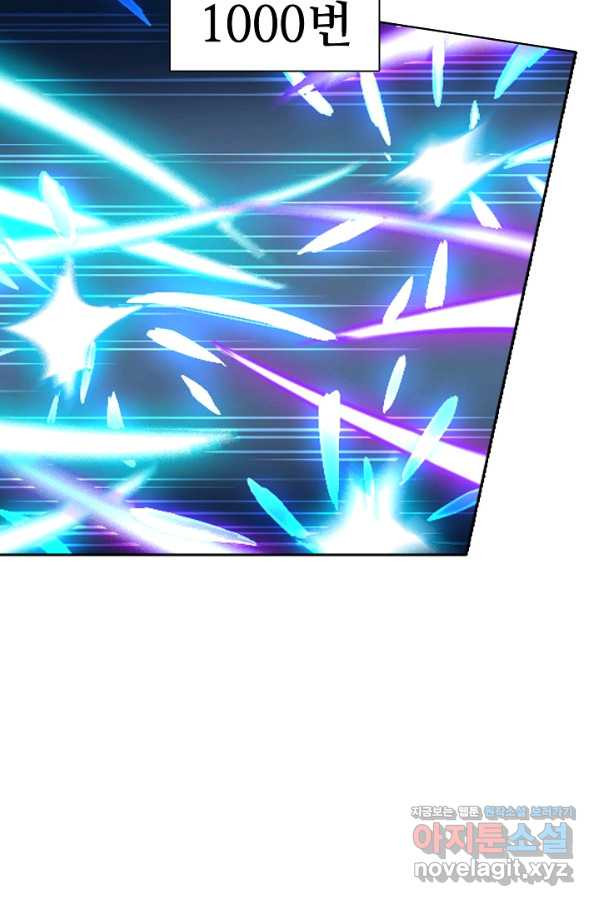 16536999922904xwud67tqkf.jpeg