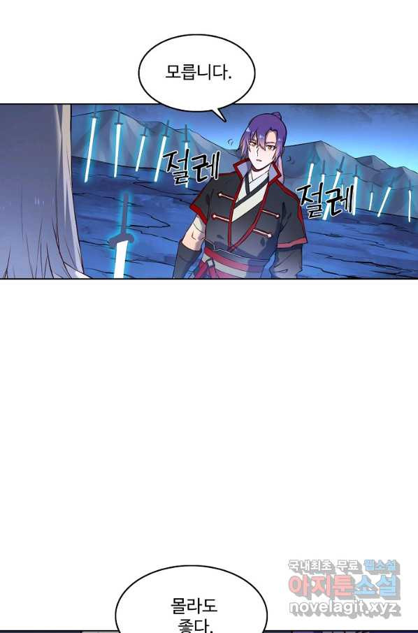 16537000127934cbh1gab9s8.jpeg