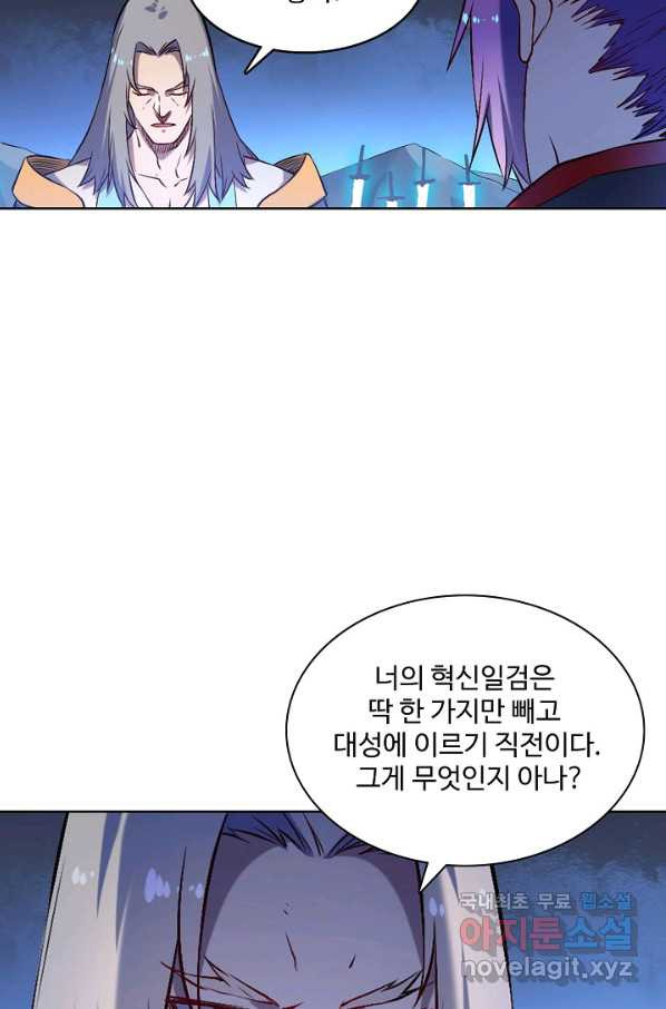 1653700012947bhontcn2gd.jpeg