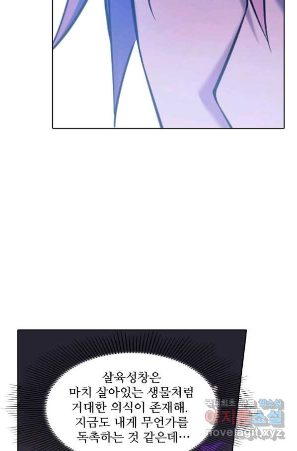 1653700198484bx4v3uj65g.jpeg