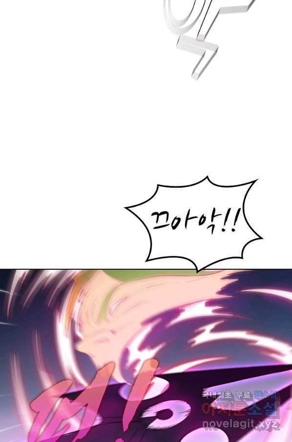1653700202790ubajjcaggk8.jpeg