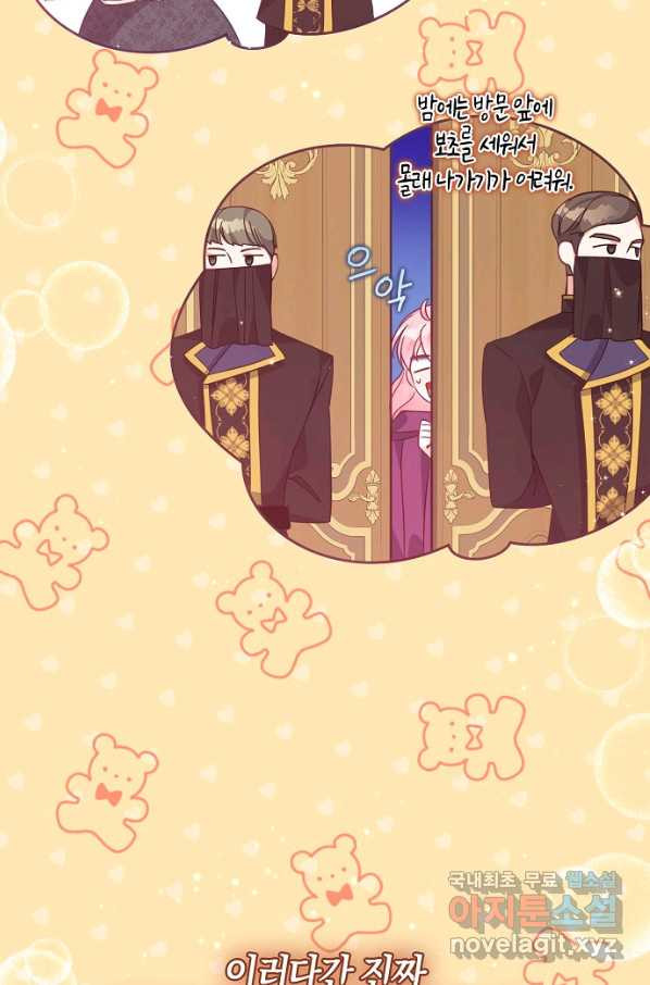 16537011288734st11fa0x29.jpeg