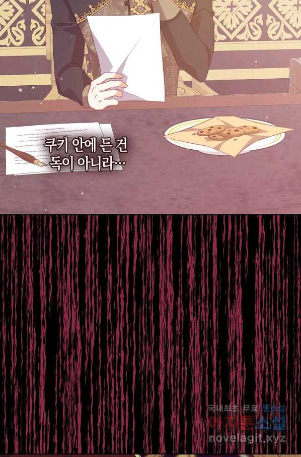 1653701144135oeciub394l.jpeg