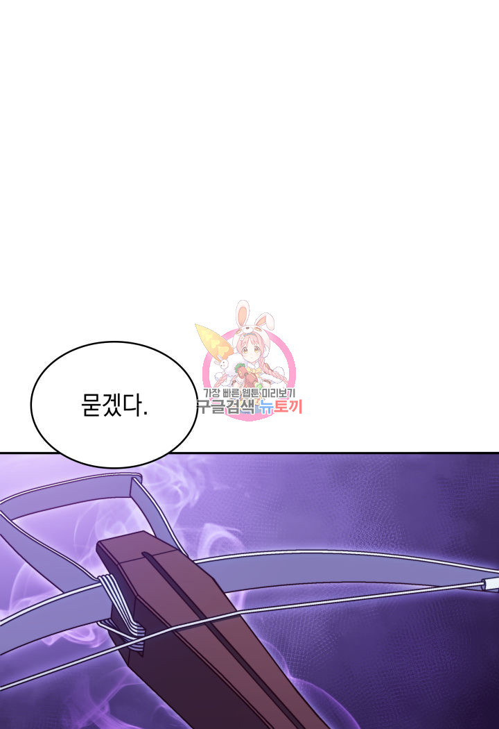16537868869946p8jwsbft6t.jpeg