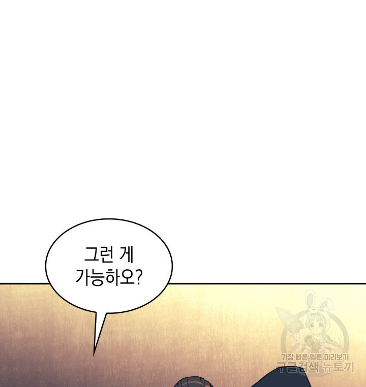 16537869077936hae6tozkmk.jpeg