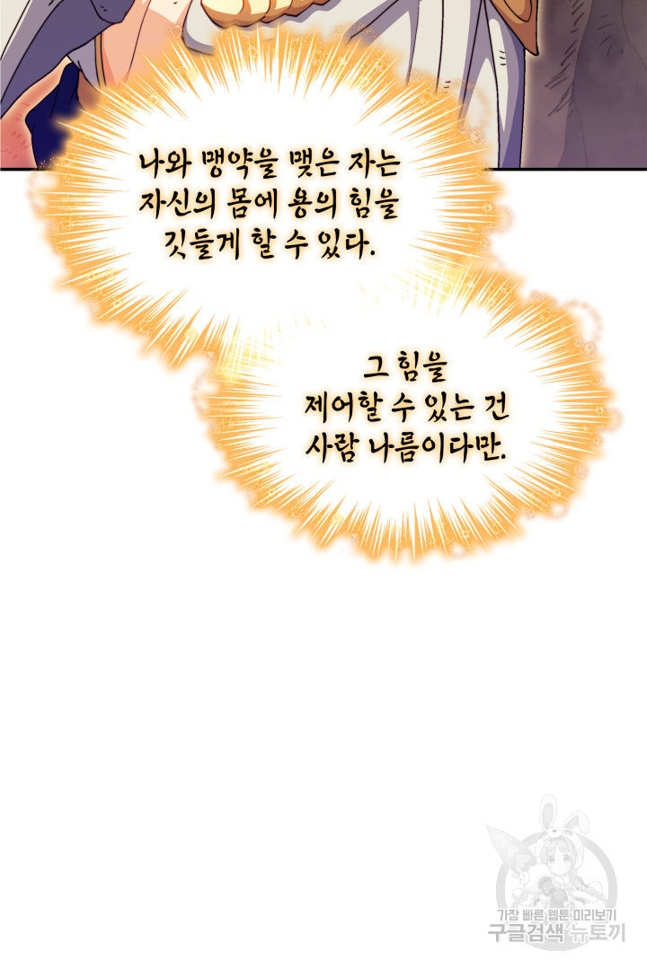 16537869140257kb141onlqs.jpeg