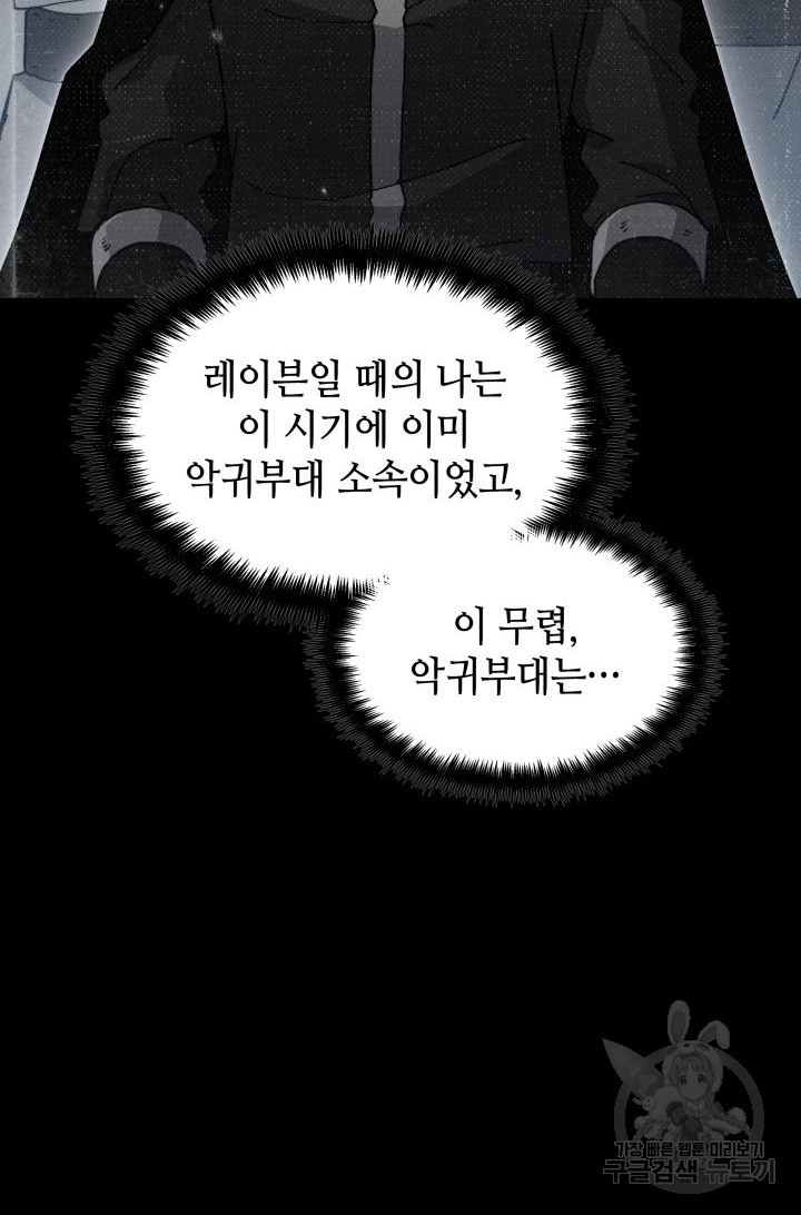165378691494547adtbi0oet.jpeg