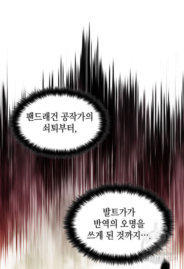 16537869174284lbk29mq3mt.jpeg