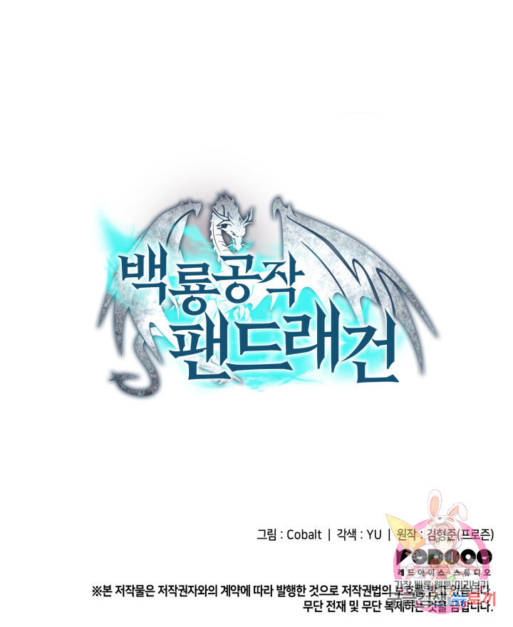 1653786921612warin692yi.jpeg
