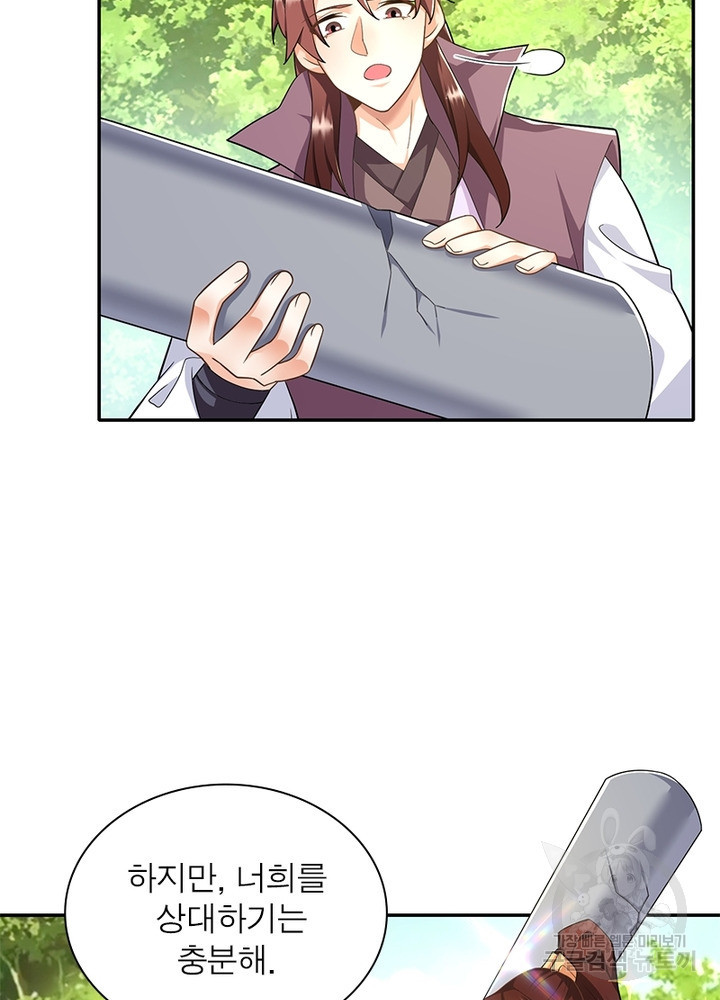 1653787521946uh9wvbjeaqk.jpeg