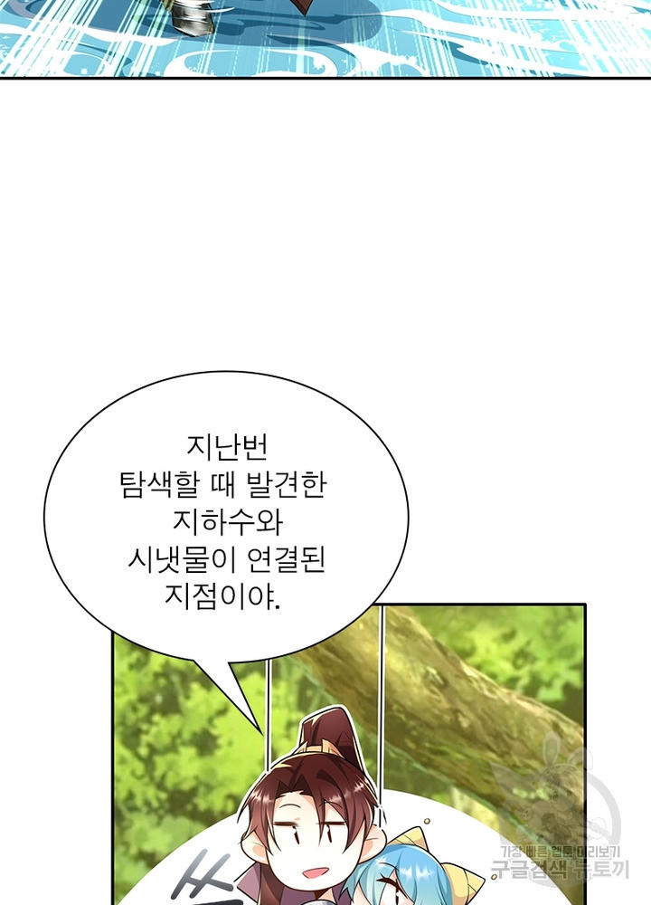 1653787525352wnck9gbj5un.jpeg