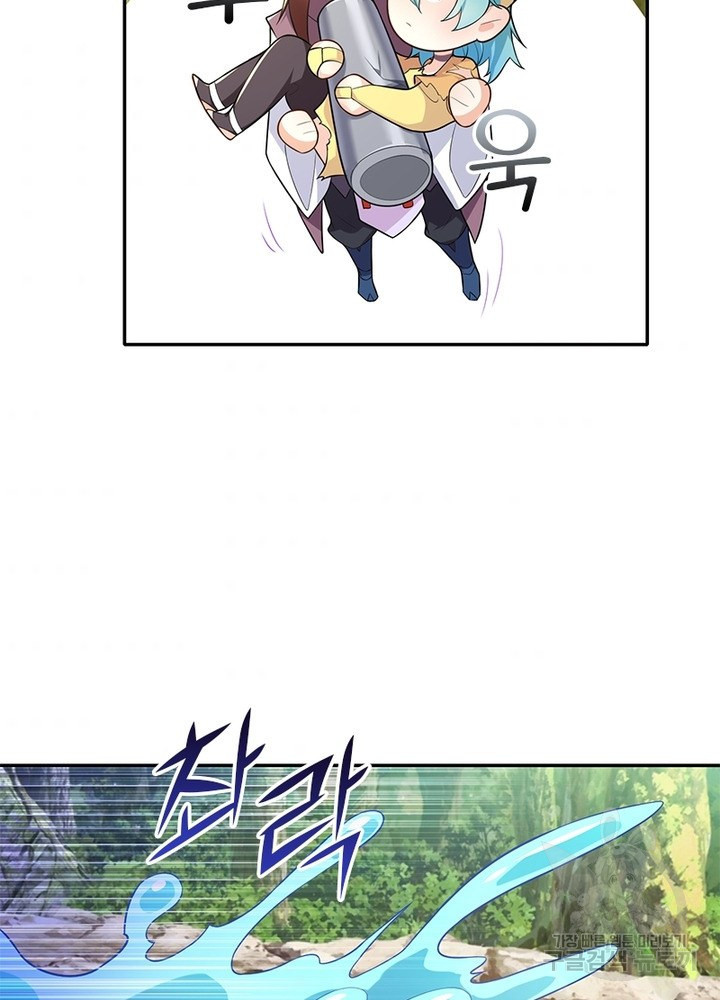1653787525504idkjyduikz.jpeg