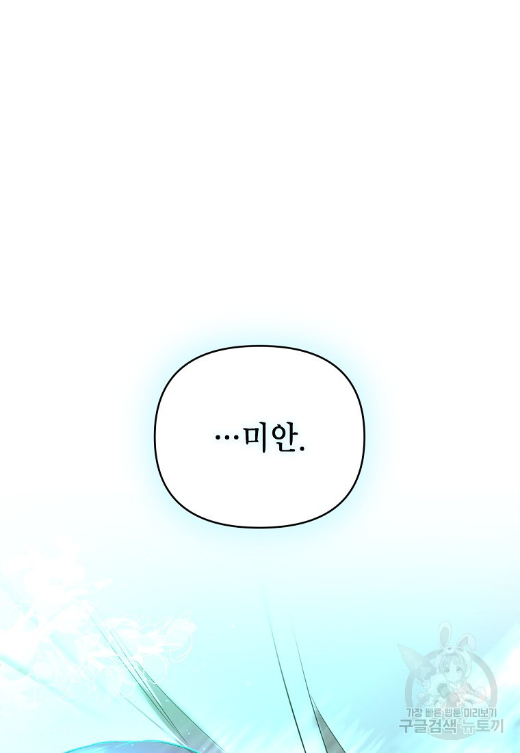 16537872605073kpy78a0t0y.jpeg