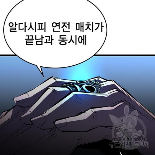 1651588345937rrqwmbd76zc.jpeg