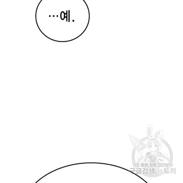 1651588347133hfzbuf240ml.jpeg