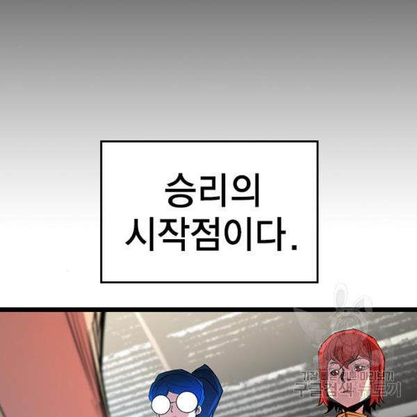 16515883535262xiw4w6bm7w.jpeg