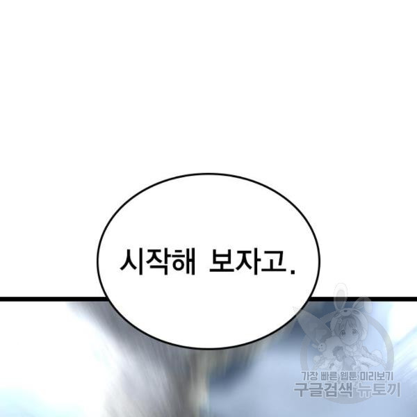 1651588356126bmuo91t9cd.jpeg