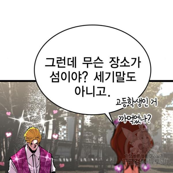 16515883587209pm6ot7qfzg.jpeg