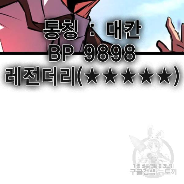 16515883614312mjl1m3kap4.jpeg