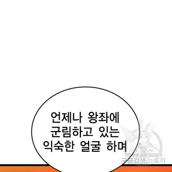 16515883651137nm7dr50o55.jpeg