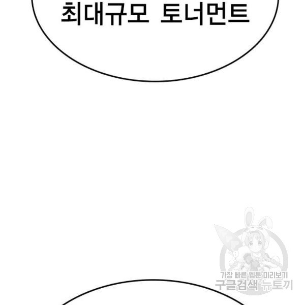 165158836630522eqnsfp1qj.jpeg