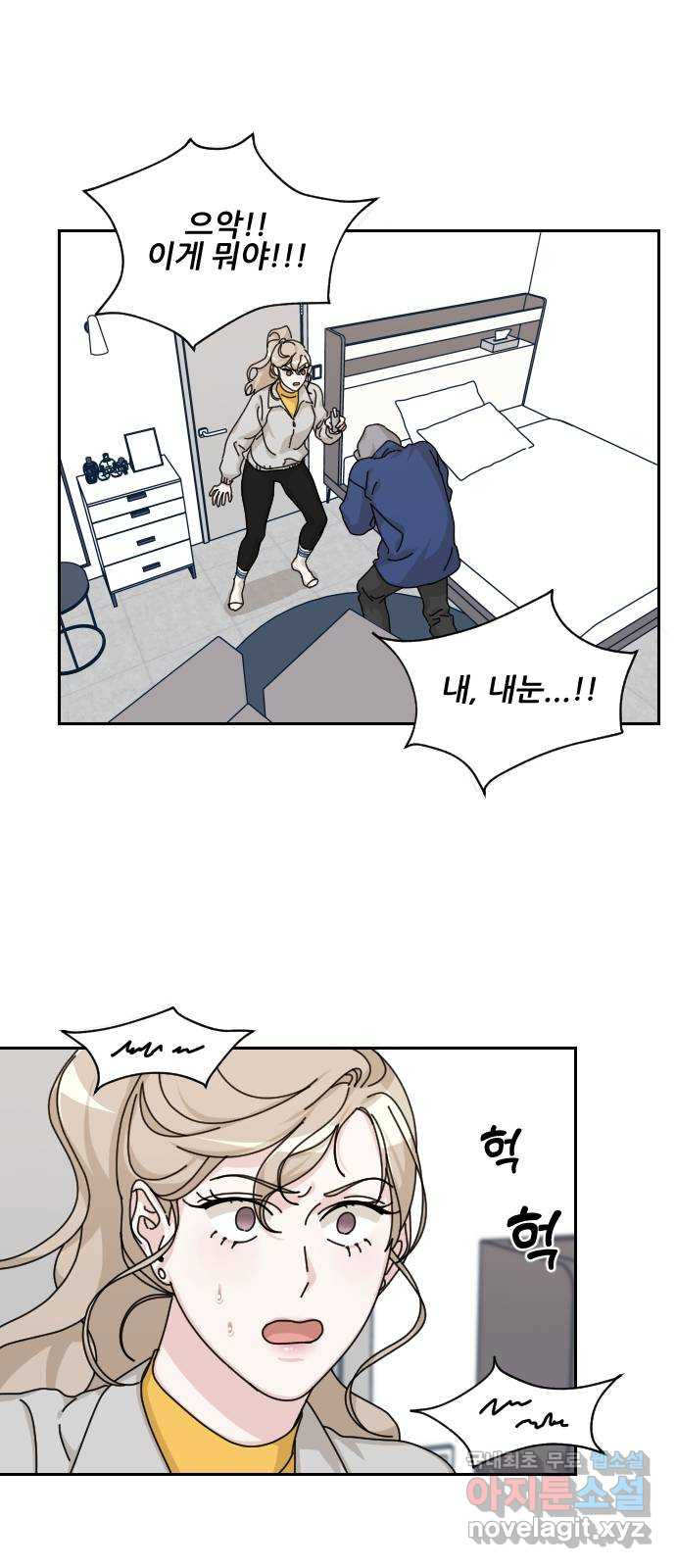1651587901106g25gbyb3yx.jpeg