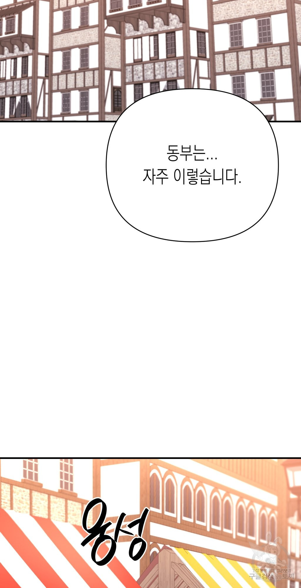 1651588565551hx598p79bun.jpeg
