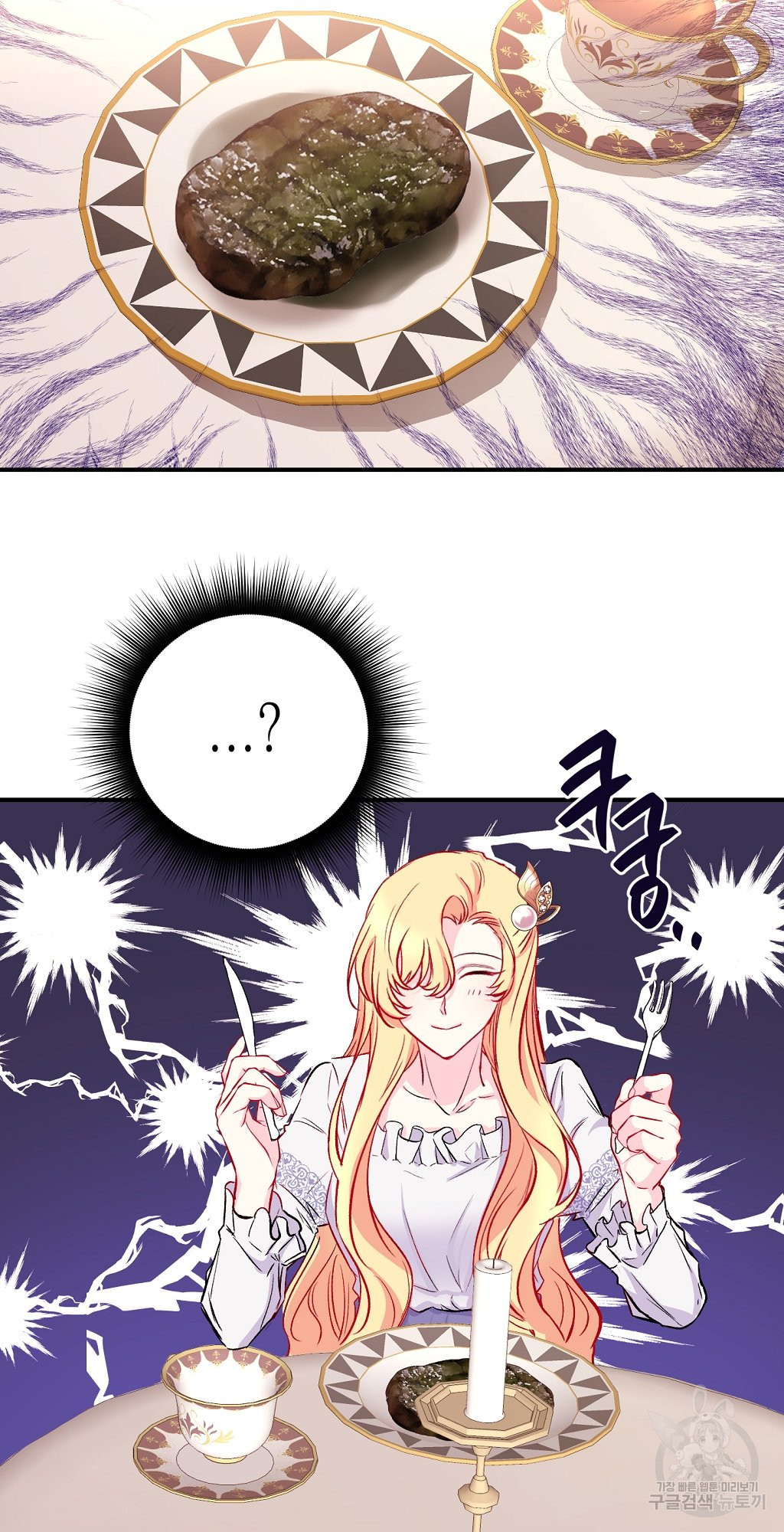 1651588568123vd6lnu7wax.jpeg