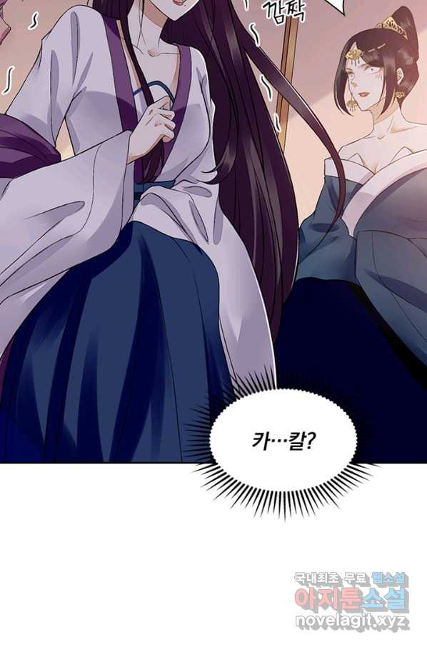 16538813228223u240vxyc6x.jpeg