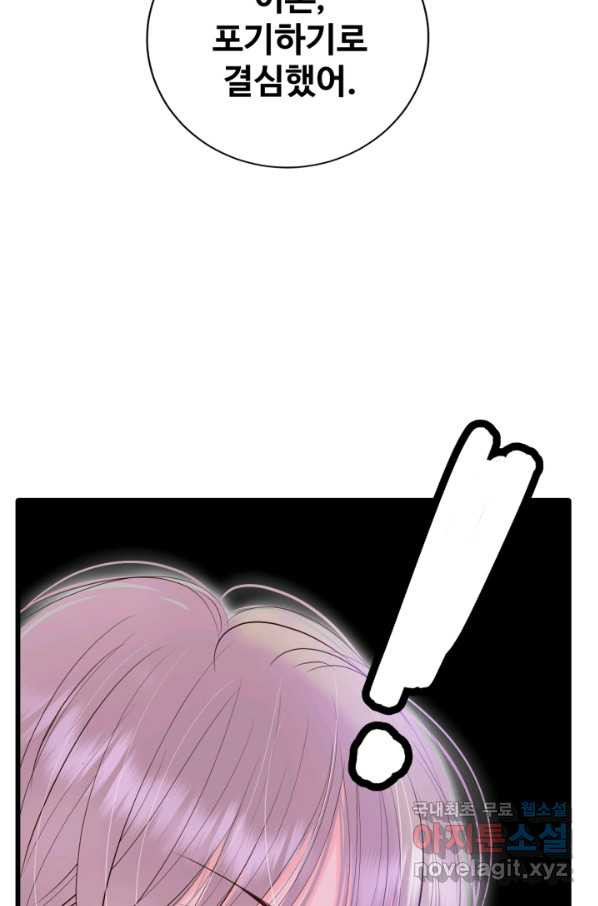 16538812355293qmxujm3poj.jpeg