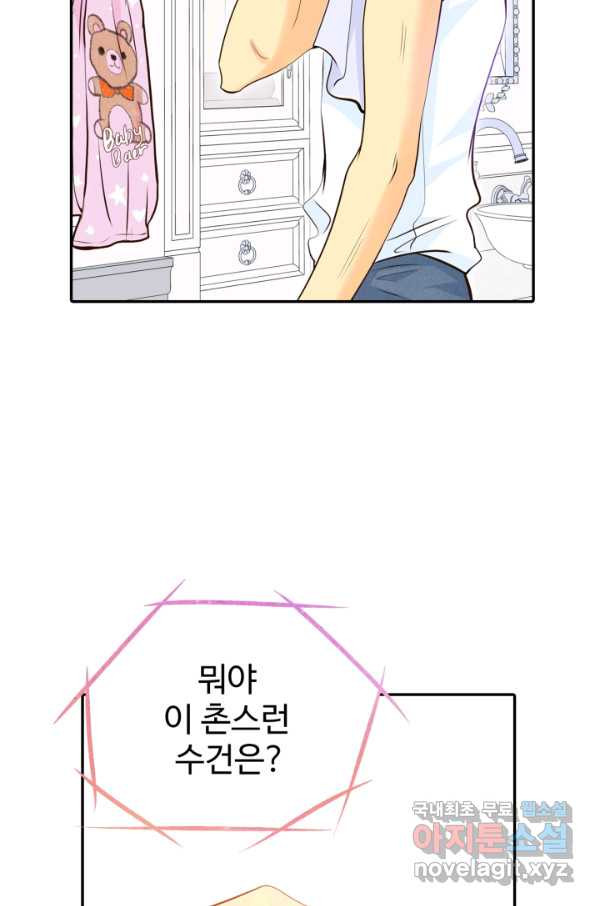 1653881251629a6394kapyne.jpeg