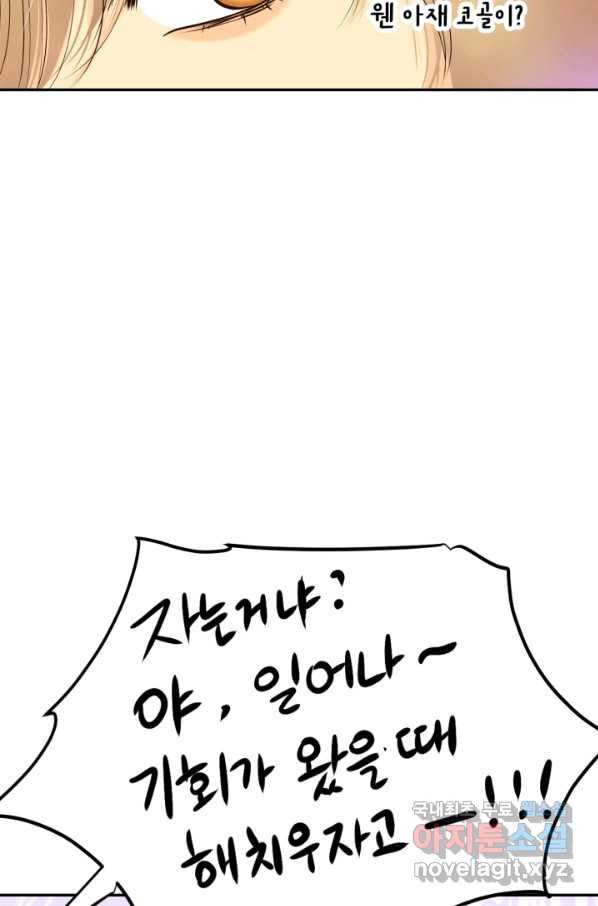 1653881270018sff9y0dr0pe.jpeg