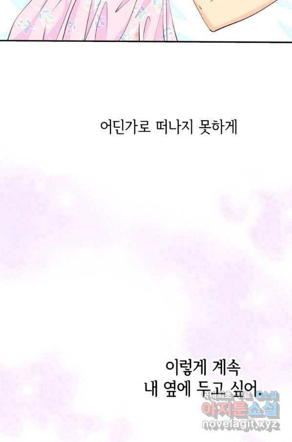 1653881270625u6ye3sogvl.jpeg