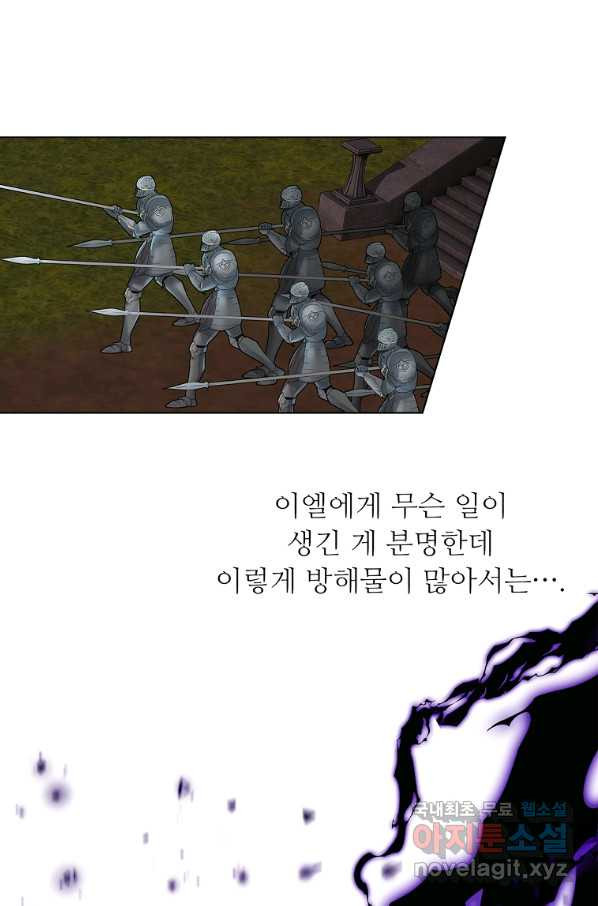 16538810911564jypsm7v4c3.jpeg