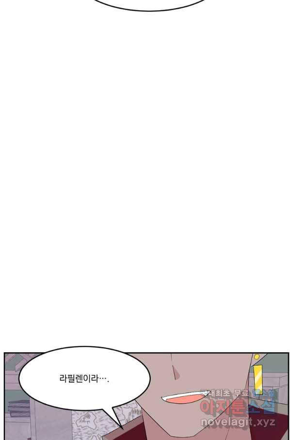16539699909558lhk41uffsl.jpeg