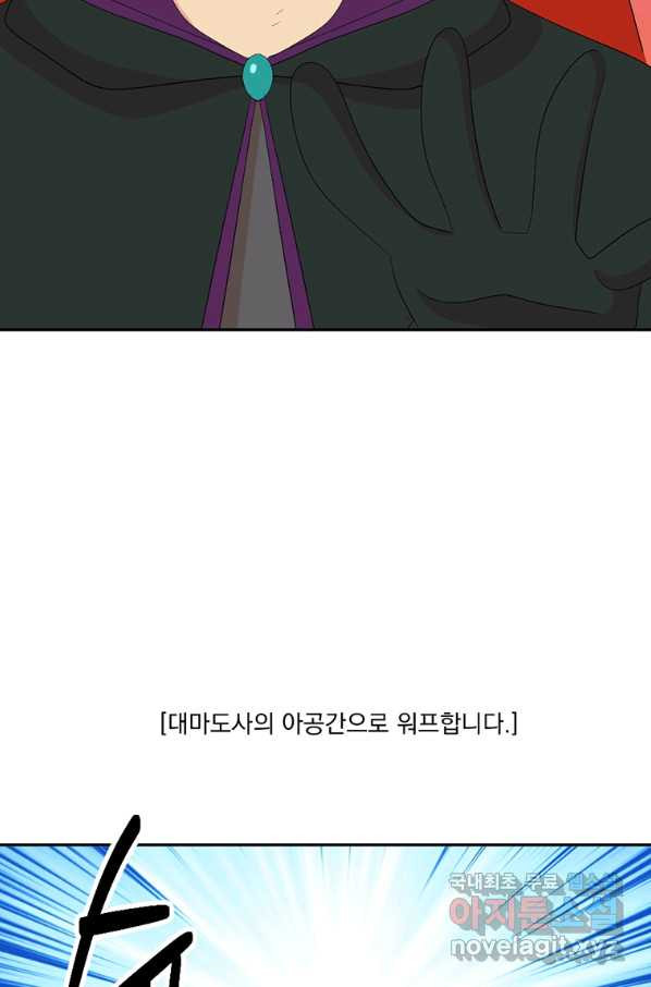 1653969998296p8sa1445wai.jpeg