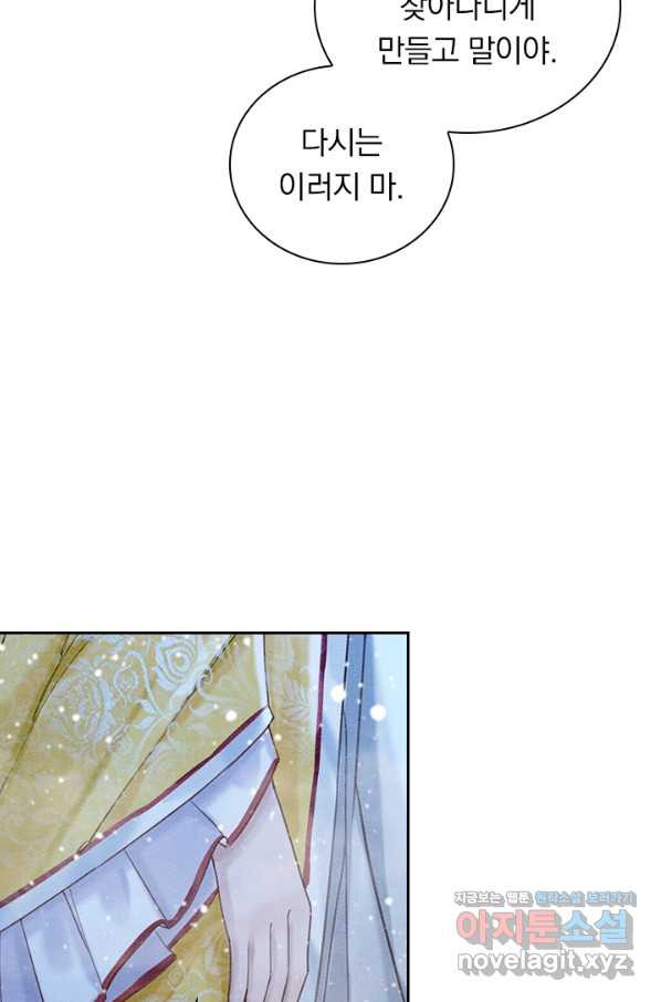 1653968978496skz48bb23do.jpeg