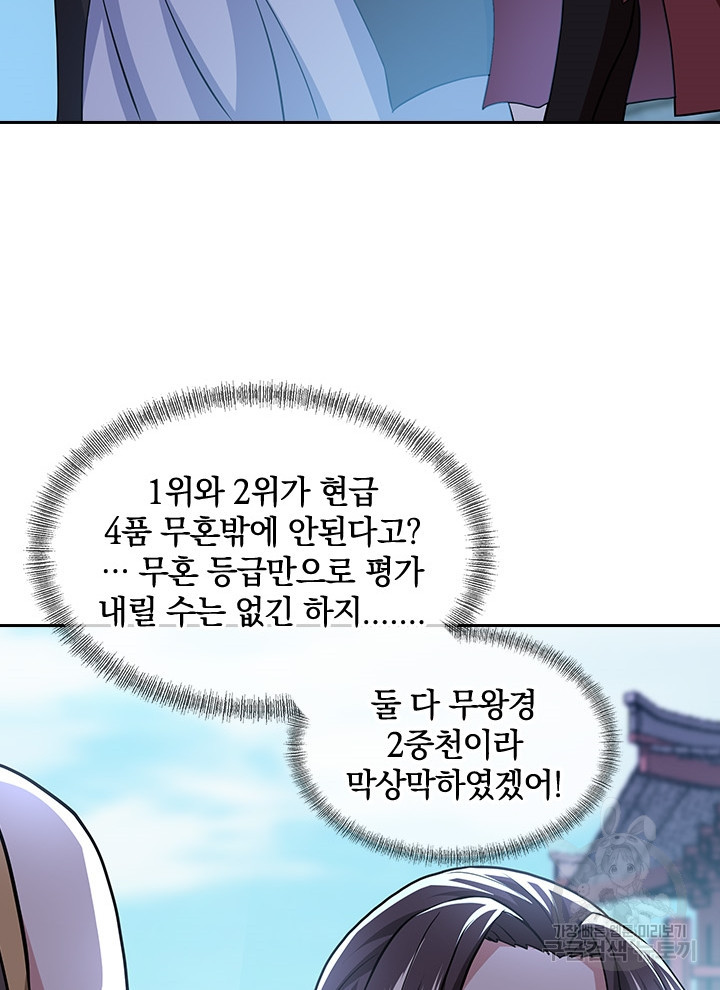 1653971732460cb47qtg5mm6.jpeg