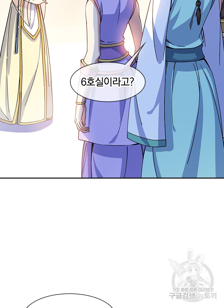 1653971737219uhyml95uhm.jpeg