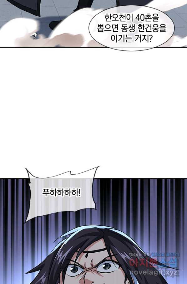 16539717550477seqau6s8ej.jpeg