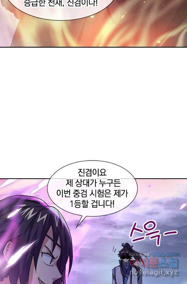1653971756585f3pmqhe5knk.jpeg