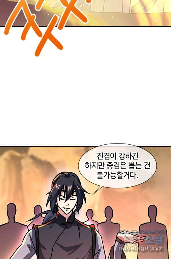 16539717576809qpioipd5k.jpeg