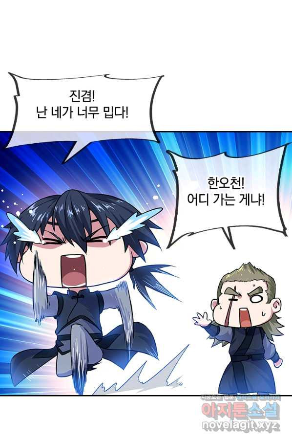 1653971760298omao5k39jul.jpeg